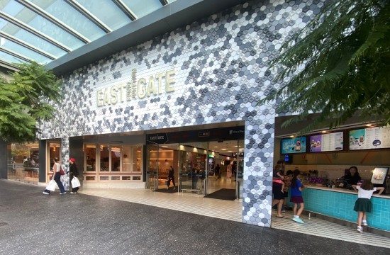 Eastgate Bondi Junction